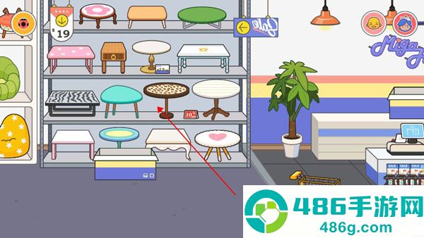 米加小镇:世界(最新版)全部解锁无广告美甲店