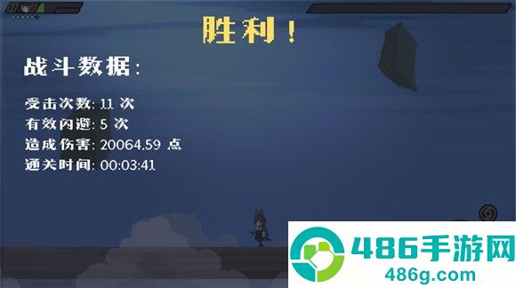 绝区零2d游戏(Miyabi)