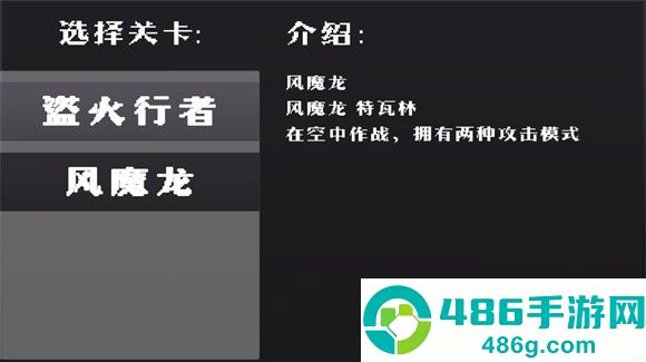 绝区零2d游戏(Miyabi)