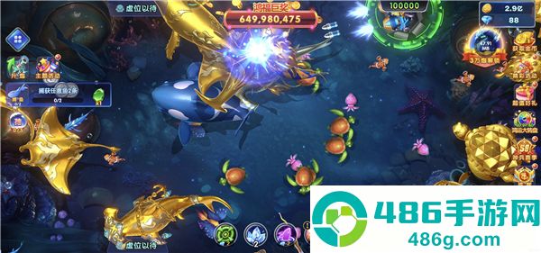 乐乐捕鱼华为版