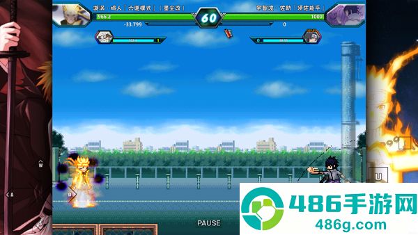 死神vs火影雨兮改经典版