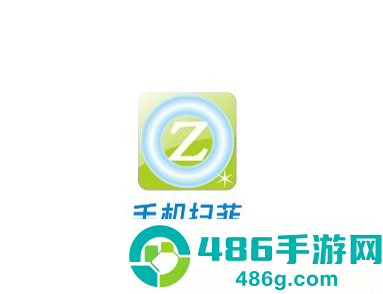 手机扫菲APP