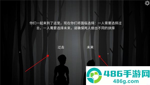 The Past Within Lite安卓版下载