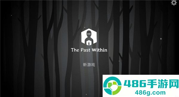 The Past Within Lite安卓版下载