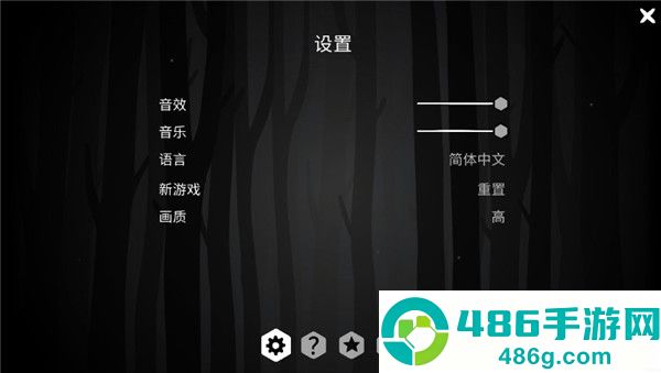 The Past Within Lite安卓版下载