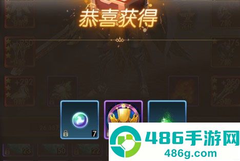 奇迹之剑玛雅大区版本下载