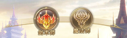 奇迹之剑玛雅大区版本下载