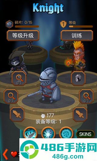 地牢英雄时代汉化版