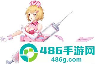 校花梦工厂手游下载