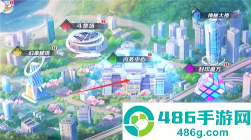 校花梦工厂手游下载