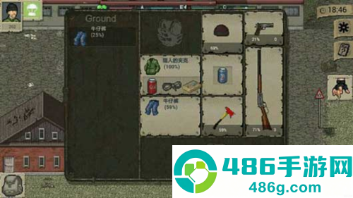 迷你dayz汉化版下载(MiniDayZ+)