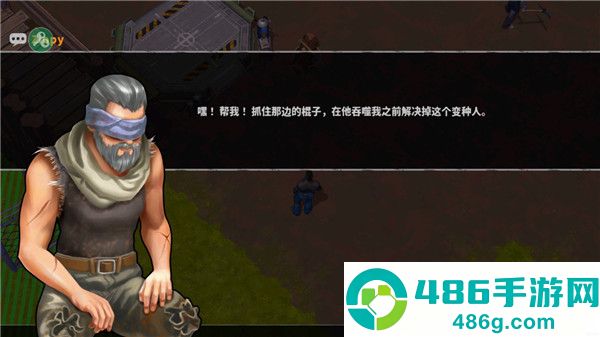 让我们生存内置MOD绿色钥匙