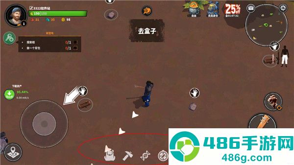 让我们生存内置MOD绿色钥匙