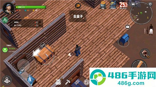 让我们生存内置MOD绿色钥匙