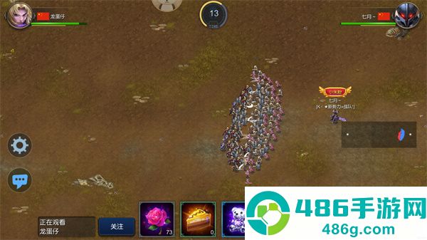 米拉奇战记单机旧版(Miragine War)