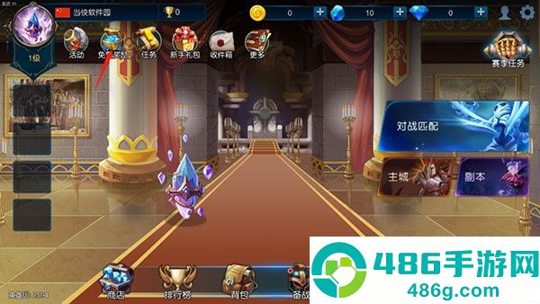 米拉奇战记单机旧版(Miragine War)