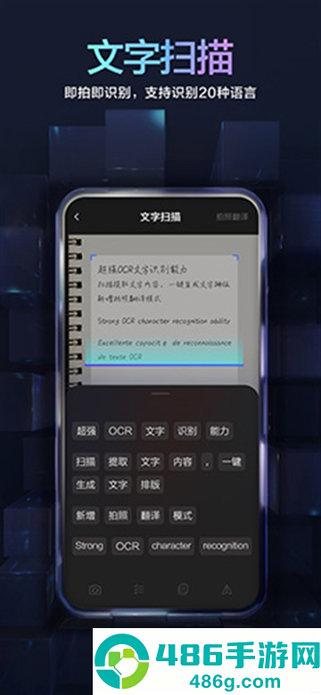 百度输入法荣耀版