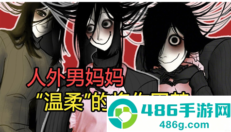 你把房子变成了家官方正版下载(YouMakeThisHouseaHome)