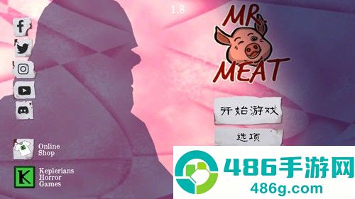恐怖肉先生作弊版本下载(屠夫先生)