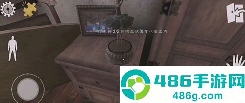 恐怖肉先生作弊版本下载(屠夫先生)