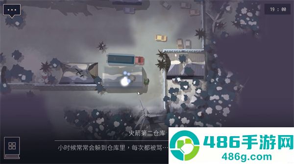 opusr灵魂之桥完整版下载