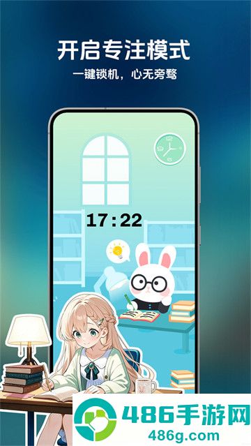 时间侦探最新版