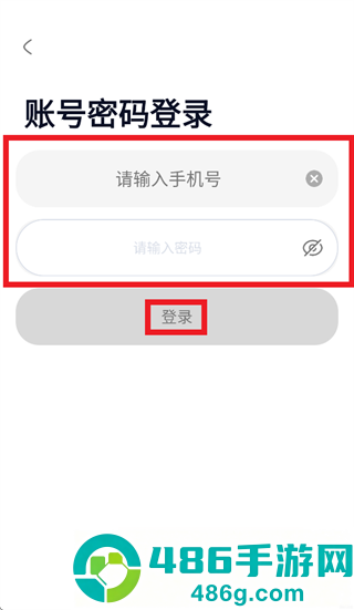 听力熊app