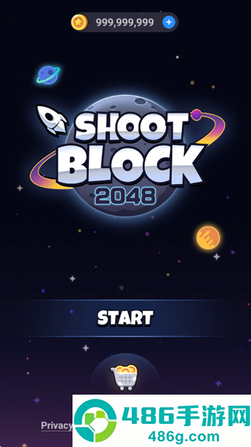 射击块2048游戏