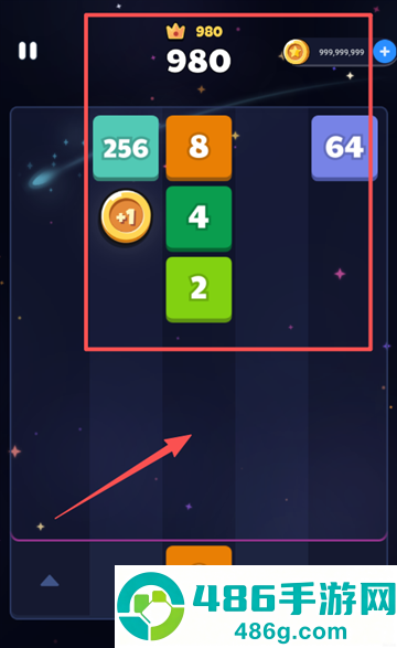 射击块2048游戏