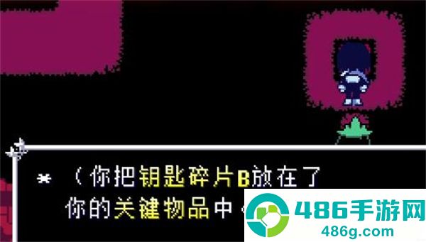 三角符文完整版好人汉化组下载(Deltarune)