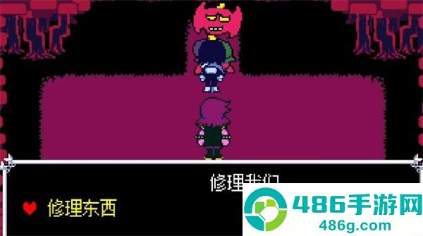 三角符文完整版好人汉化组下载(Deltarune)