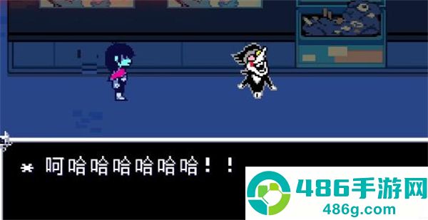 三角符文完整版好人汉化组下载(Deltarune)