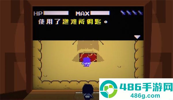 三角符文完整版好人汉化组下载(Deltarune)