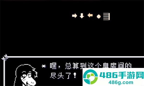 三角符文完整版好人汉化组下载(Deltarune)