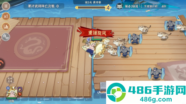 先生请出山果盘渠道服