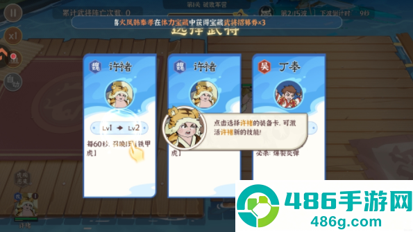 先生请出山果盘渠道服