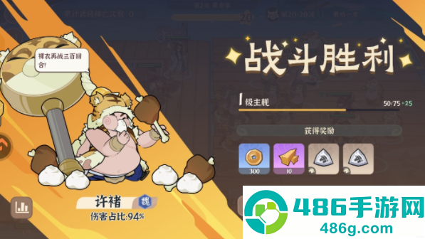 先生请出山果盘渠道服