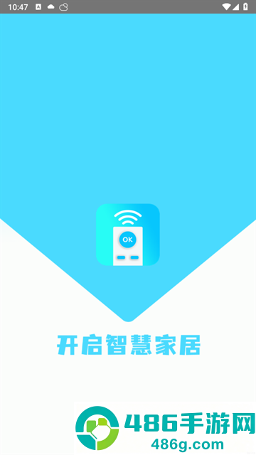 手机开电视遥控器软件