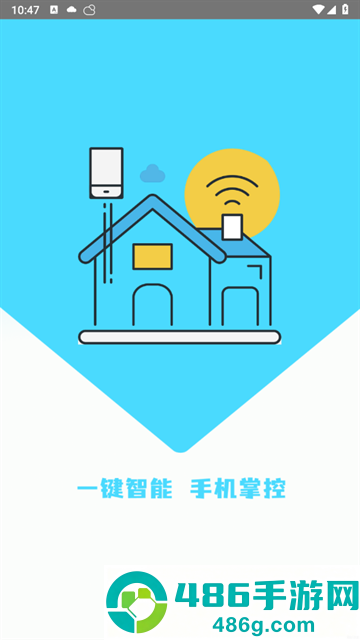 手机开电视遥控器软件