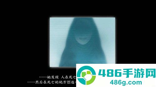 死期欲1旧版汉化