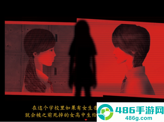 死期欲1旧版汉化