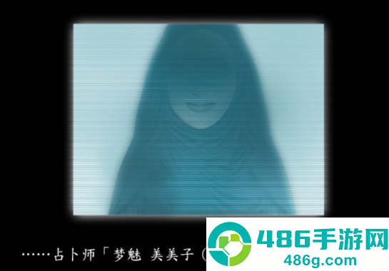 死期欲1旧版汉化