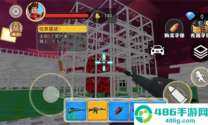 村庄怪谈手机版