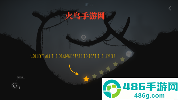 Koru游戏