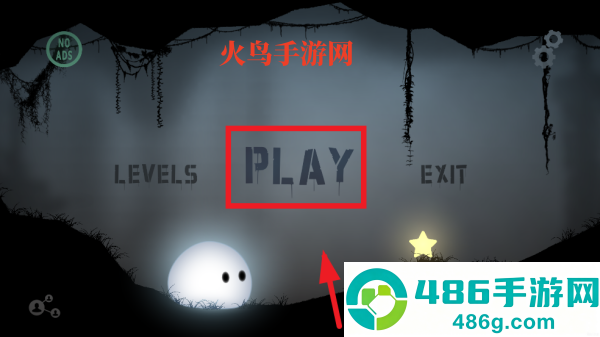 Koru游戏