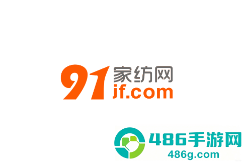 91家纺网app