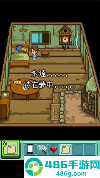 幸福的青鸟游戏下载手机版(Bluebird安装器)
