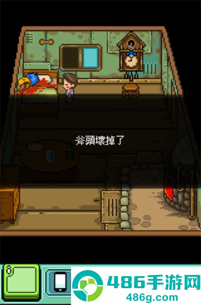 幸福的青鸟游戏下载手机版(Bluebird安装器)