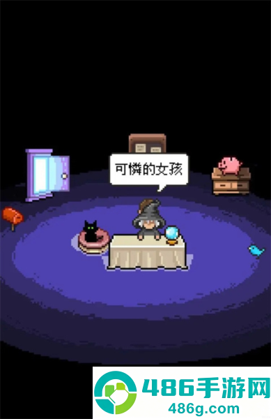 幸福的青鸟游戏下载手机版(Bluebird安装器)