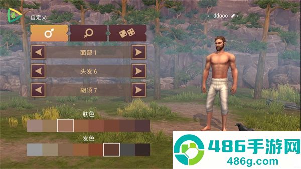 西部世界生存官方下载(Westland Survival安装器)